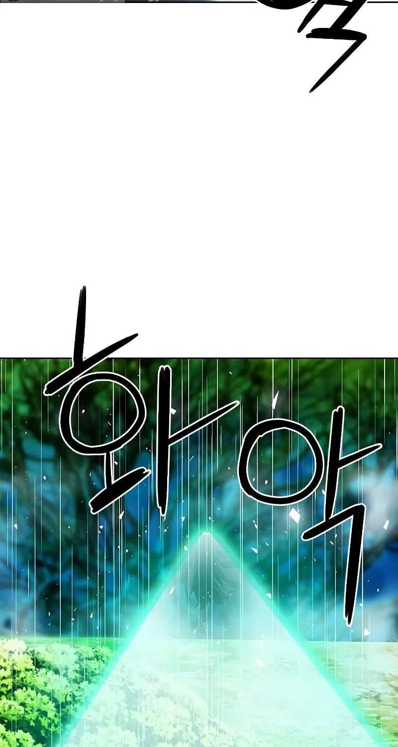 Read Seoul Station Druid chapter 82 image 7 on Lezhin