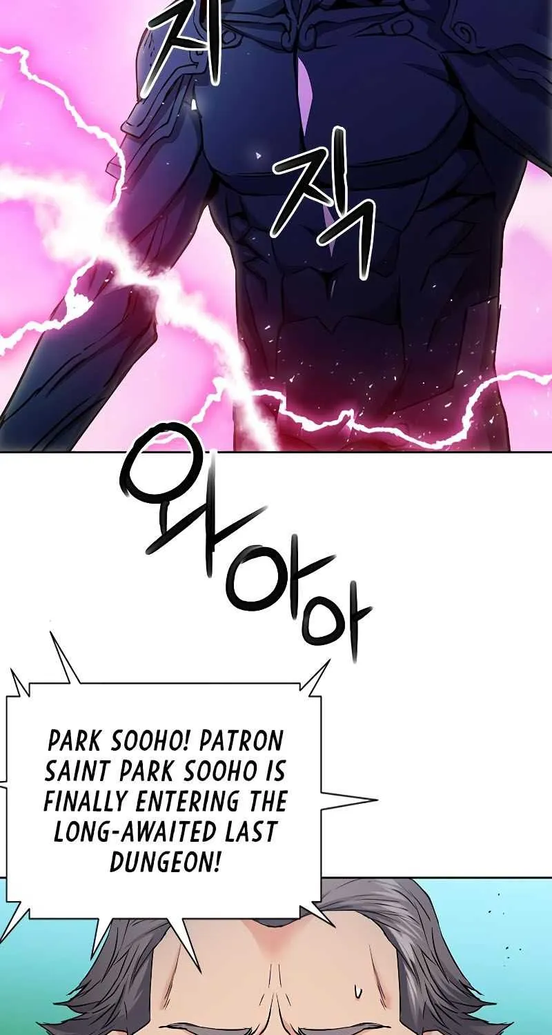 Read Seoul Station Druid chapter 82 image 72 on Lezhin