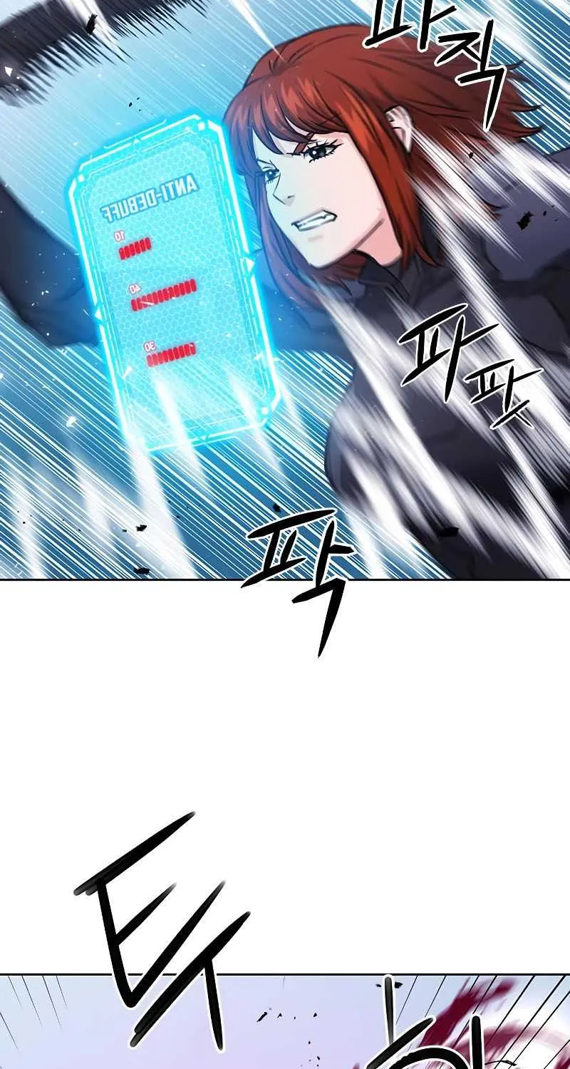 Read Seoul Station Druid chapter 82 image 78 on Lezhin