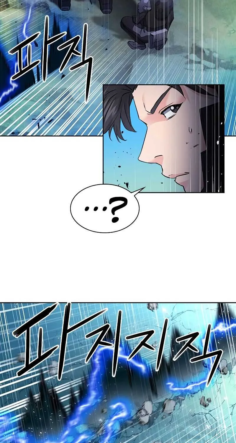 Read Seoul Station Druid chapter 82 image 90 on Lezhin