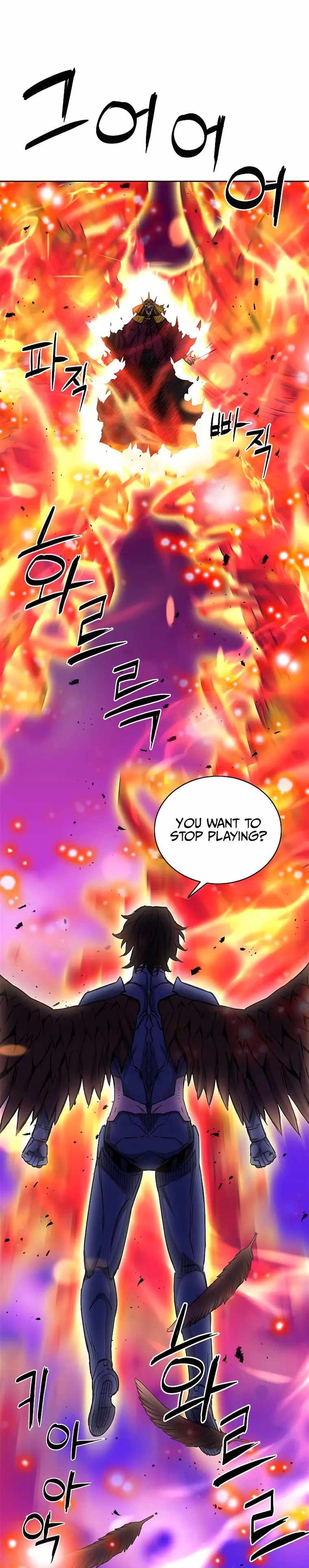 Read Seoul Station Druid chapter 84 image 12 on Lezhin