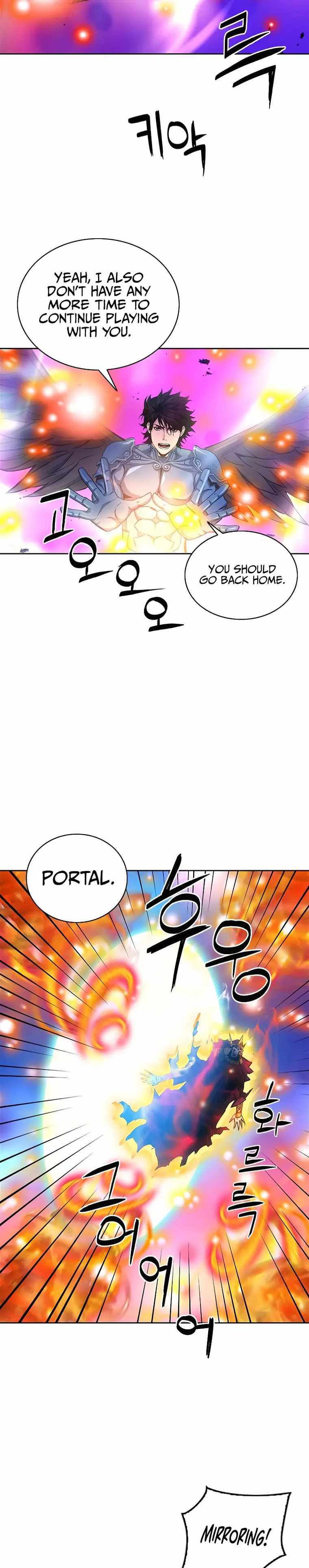 Read Seoul Station Druid chapter 84 image 13 on Lezhin