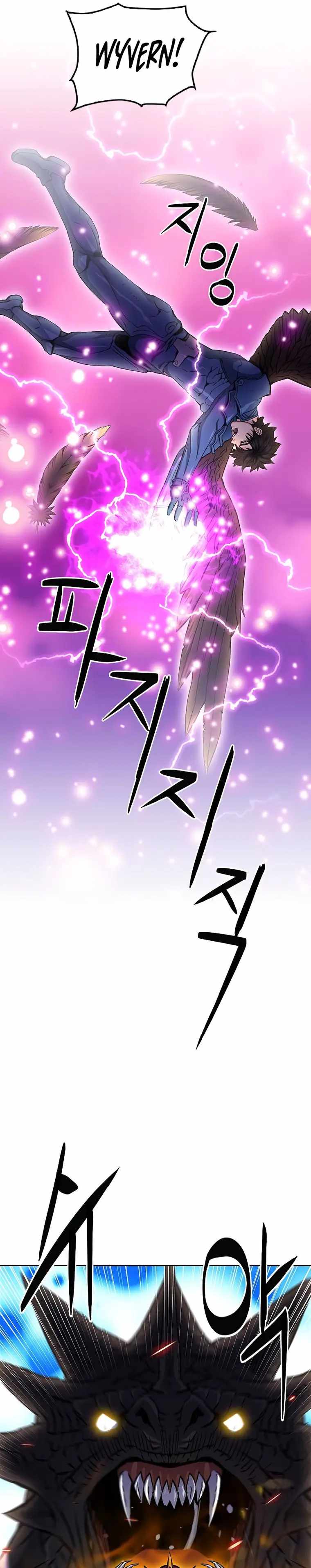 Read Seoul Station Druid chapter 84 image 15 on Lezhin