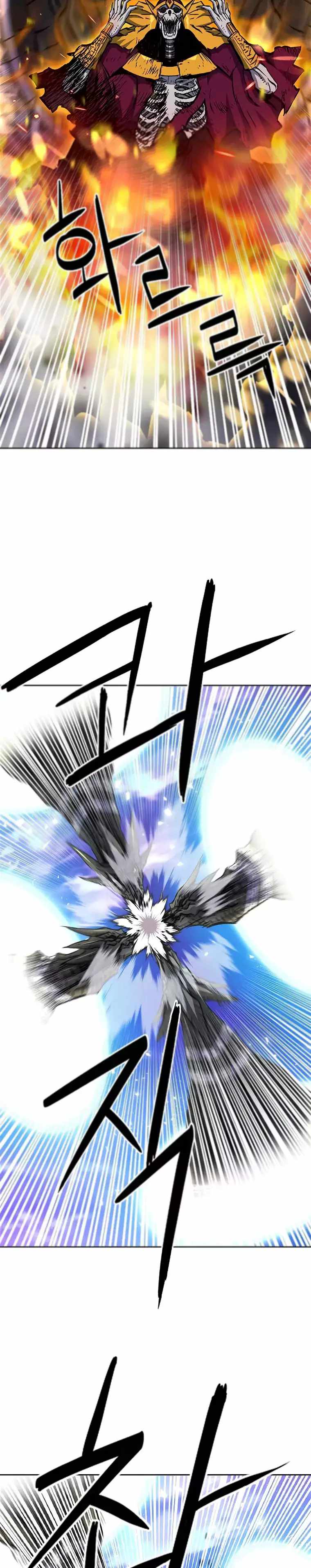 Read Seoul Station Druid chapter 84 image 16 on Lezhin