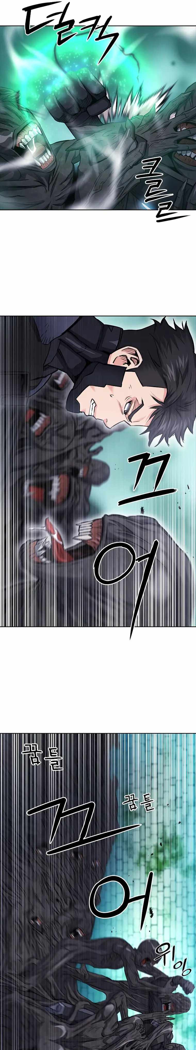 Read Seoul Station Druid chapter 84 image 24 on Lezhin