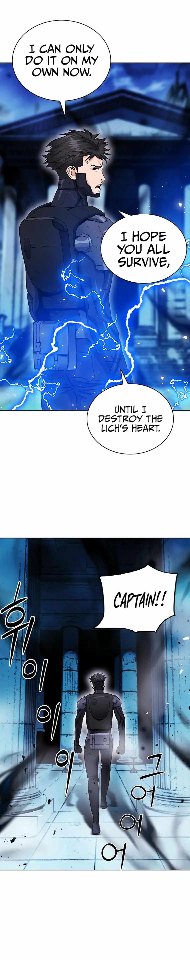 Read Seoul Station Druid chapter 84 image 8 on Lezhin