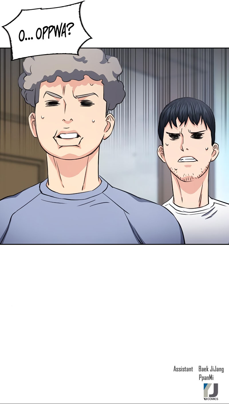 Read Seoul Station Druid chapter 85 image 12 on Lezhin