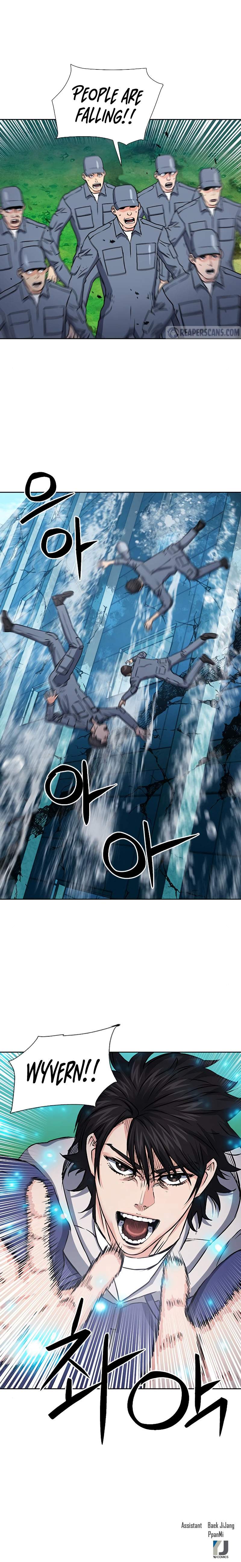 Read Seoul Station Druid chapter 87 image 13 on Lezhin