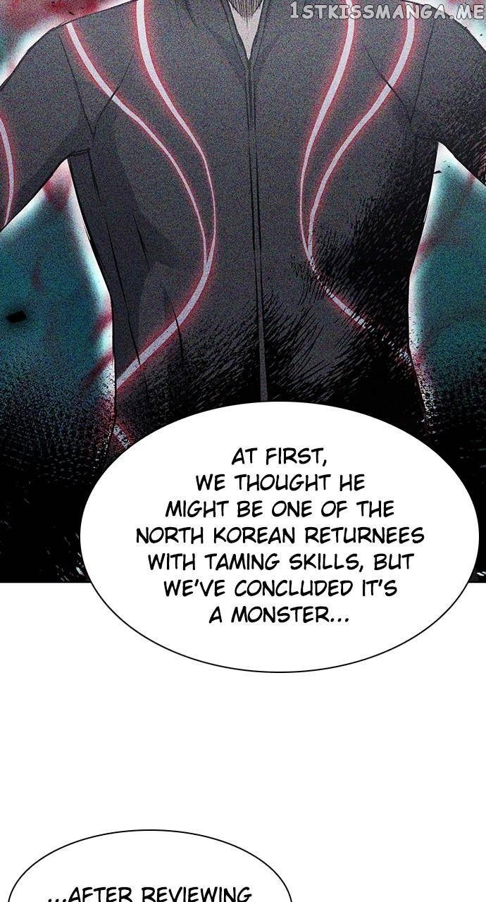 Read Seoul Station Druid chapter 89 image 14 on Lezhin