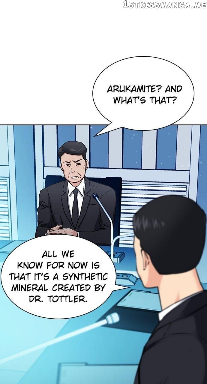 Read Seoul Station Druid chapter 89 image 21 on Lezhin