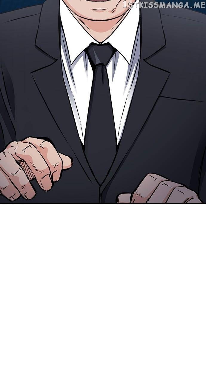 Read Seoul Station Druid chapter 89 image 26 on Lezhin