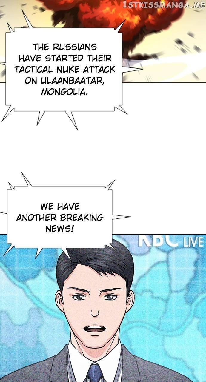 Read Seoul Station Druid chapter 89 image 30 on Lezhin