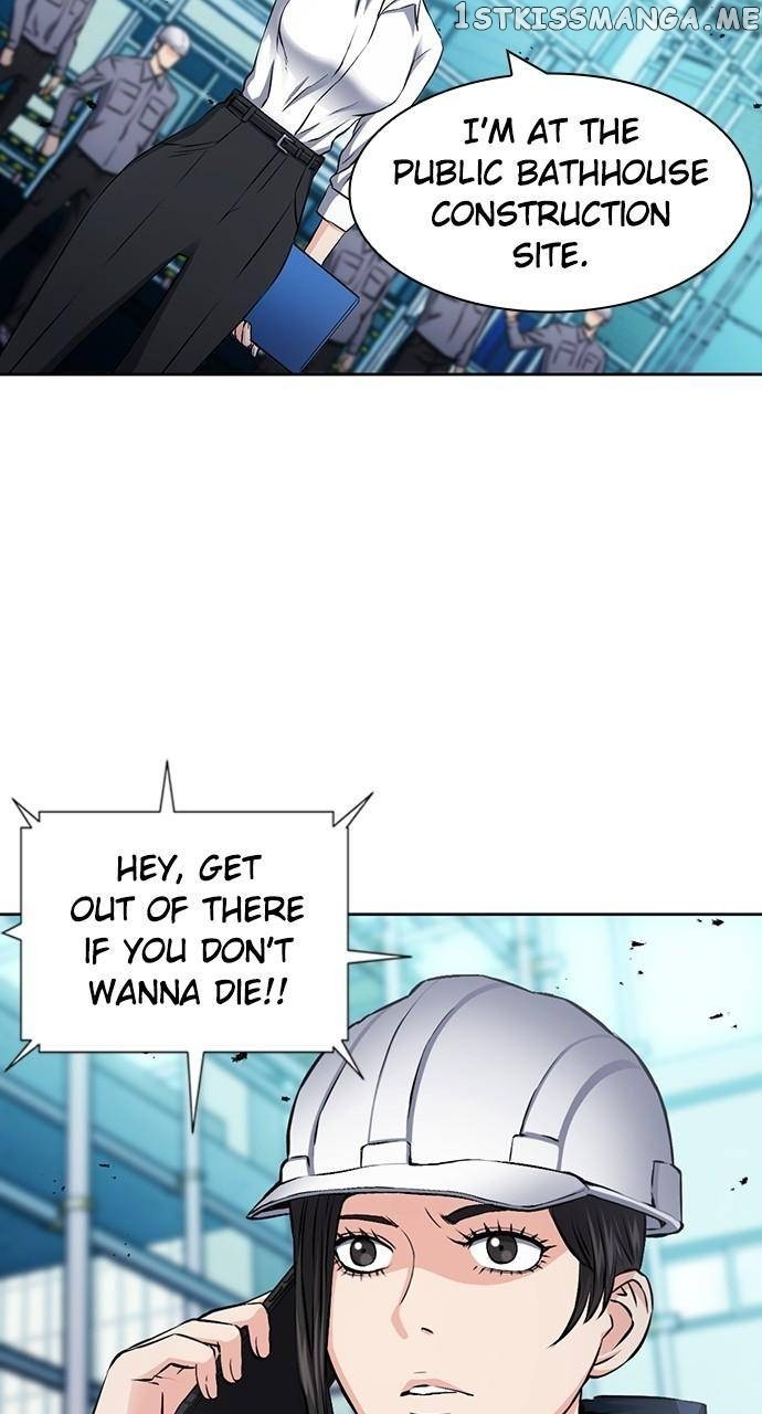 Read Seoul Station Druid chapter 89 image 36 on Lezhin
