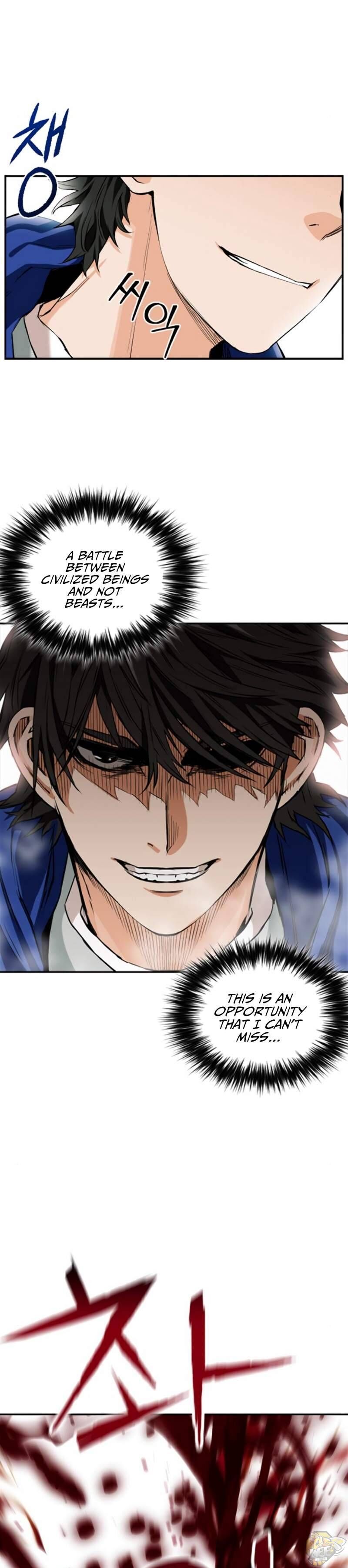 Read Seoul Station Druid chapter 9 image 12 on Lezhin