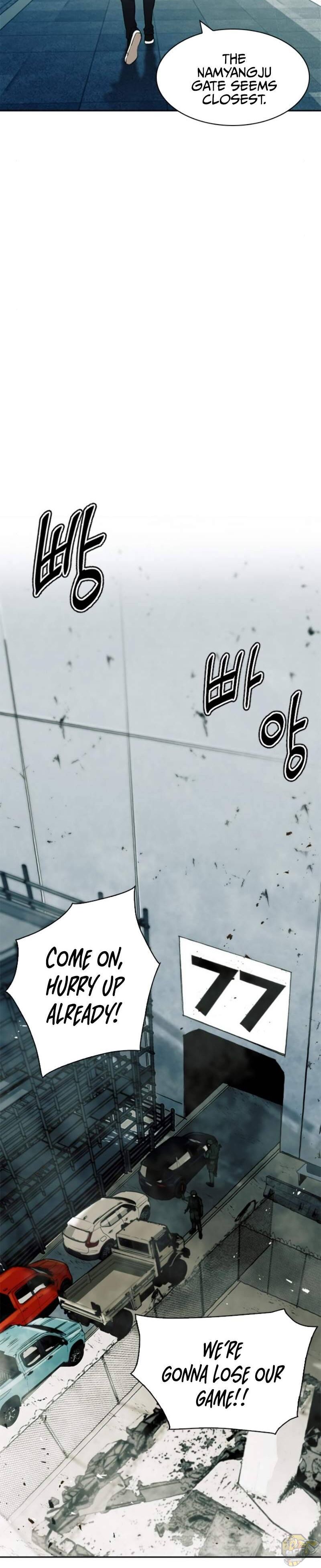 Read Seoul Station Druid chapter 9 image 8 on Lezhin