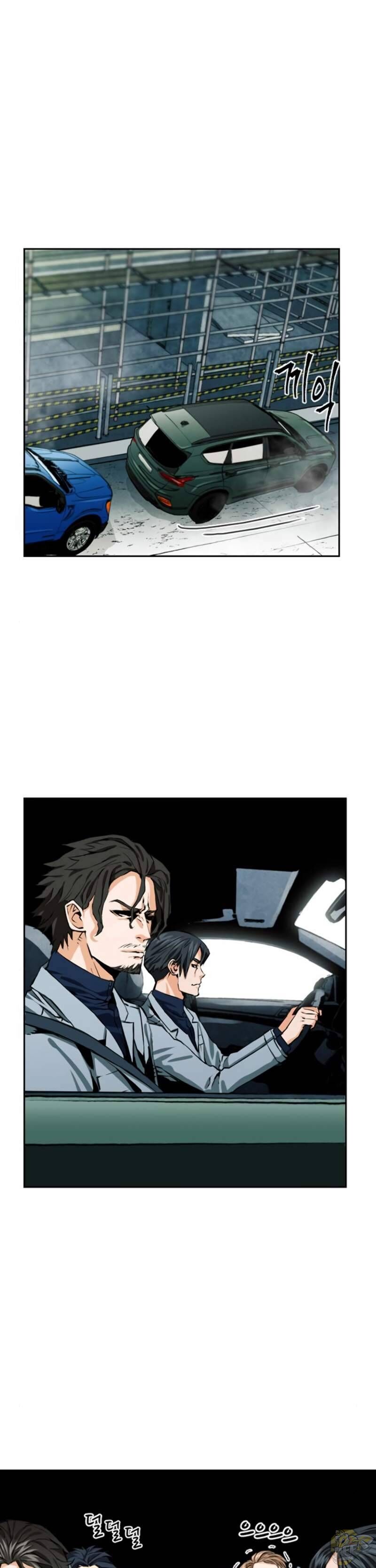 Read Seoul Station Druid chapter 9 image 9 on Lezhin