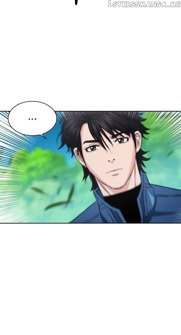 Read Seoul Station Druid chapter 91 image 67 on Lezhin