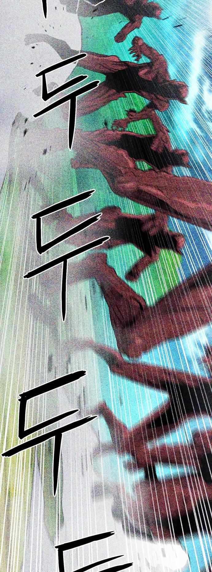 Read Seoul Station Druid chapter 92 image 18 on Lezhin