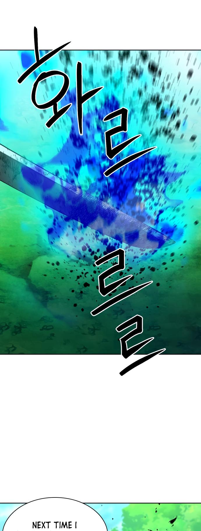 Read Seoul Station Druid chapter 92 image 2 on Lezhin
