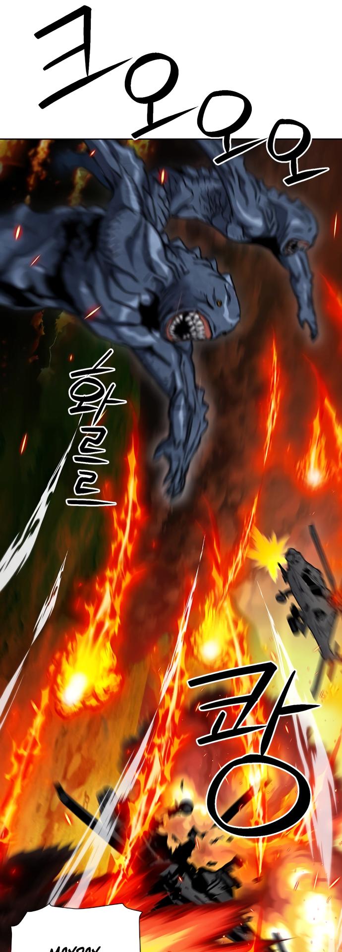 Read Seoul Station Druid chapter 92 image 34 on Lezhin
