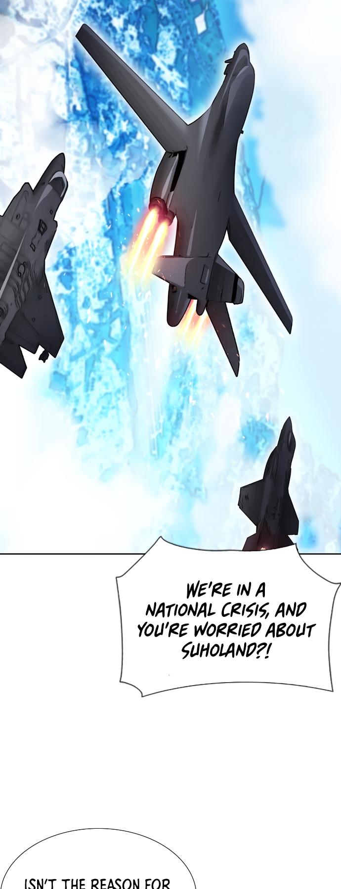 Read Seoul Station Druid chapter 92 image 42 on Lezhin