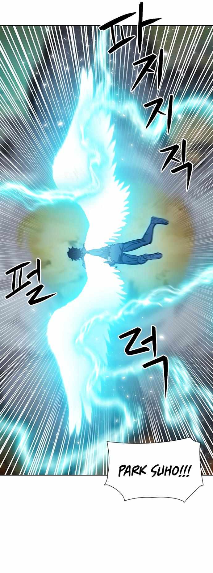 Read Seoul Station Druid chapter 92 image 49 on Lezhin