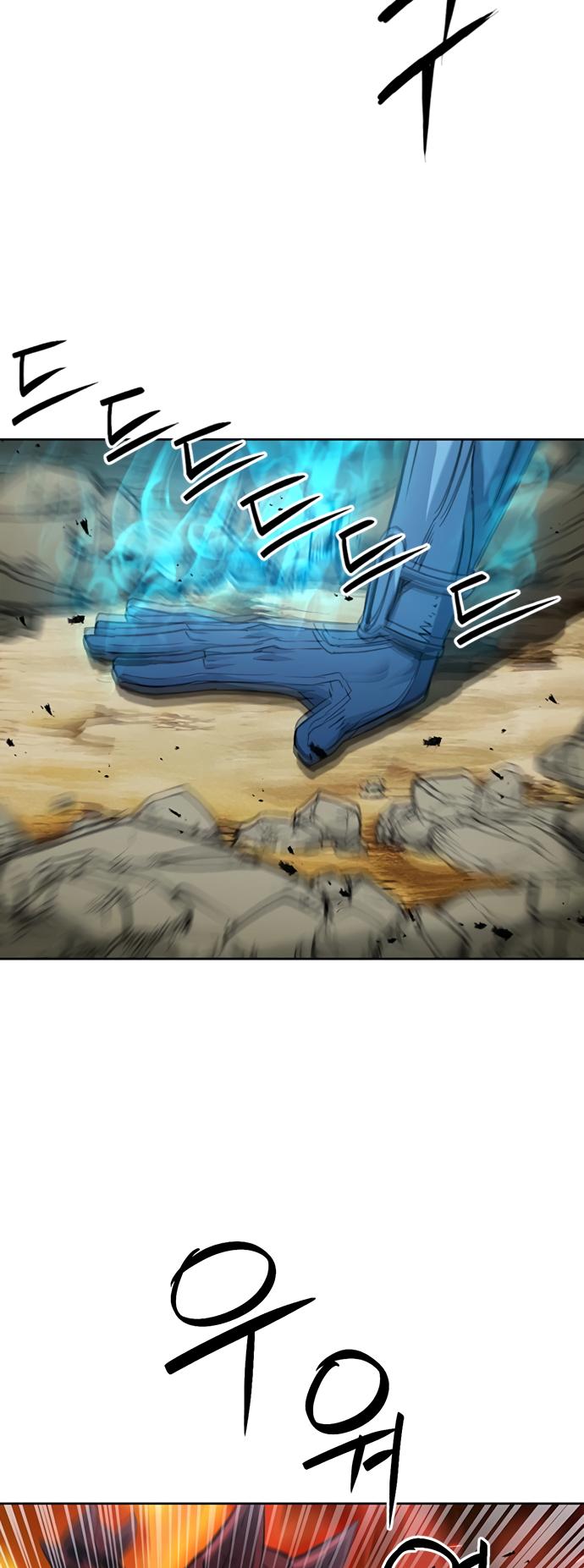 Read Seoul Station Druid chapter 92 image 52 on Lezhin