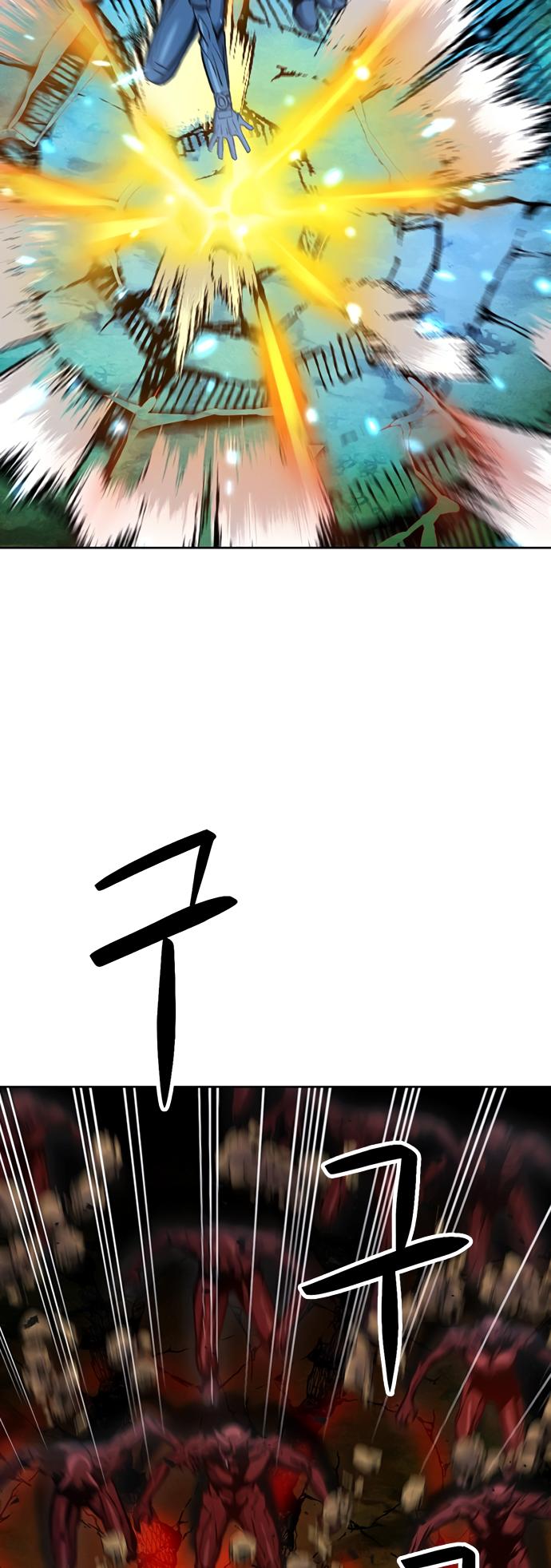 Read Seoul Station Druid chapter 92 image 57 on Lezhin