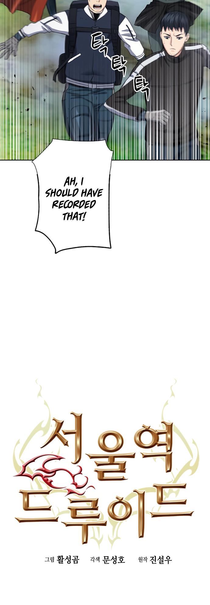 Read Seoul Station Druid chapter 92 image 8 on Lezhin