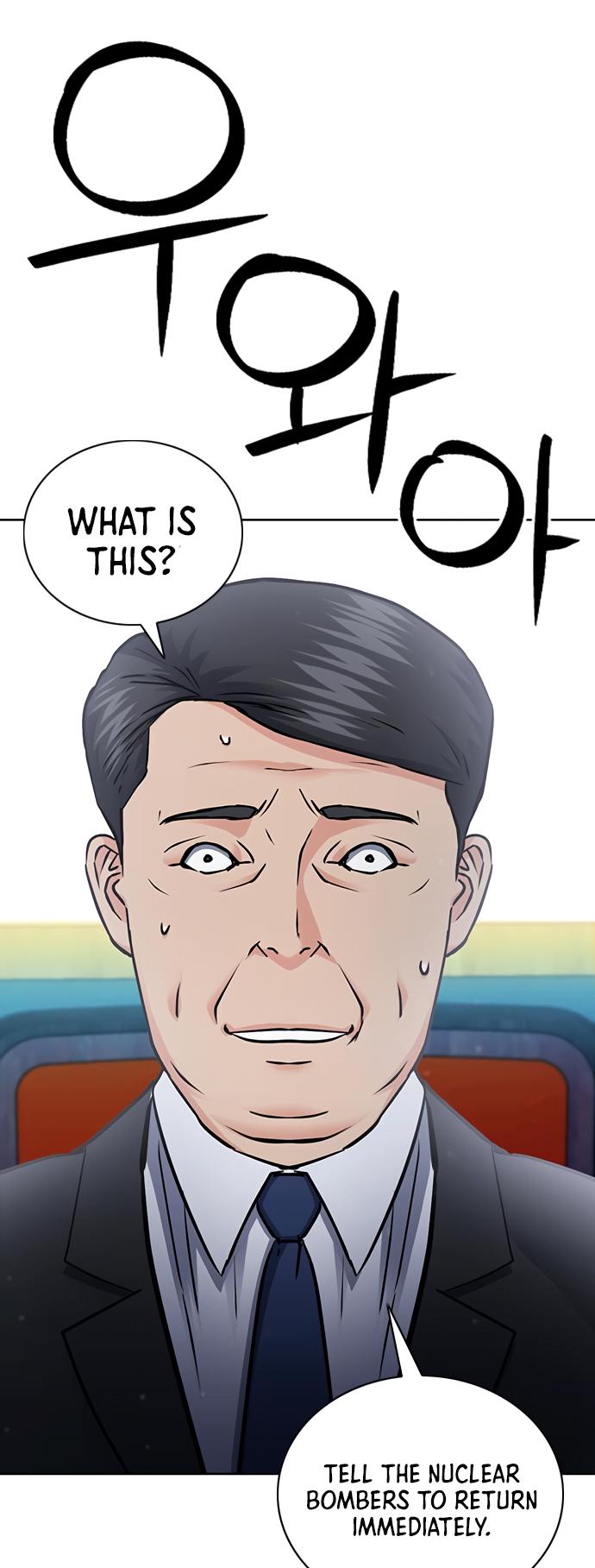 Read Seoul Station Druid chapter 93 image 12 on Lezhin