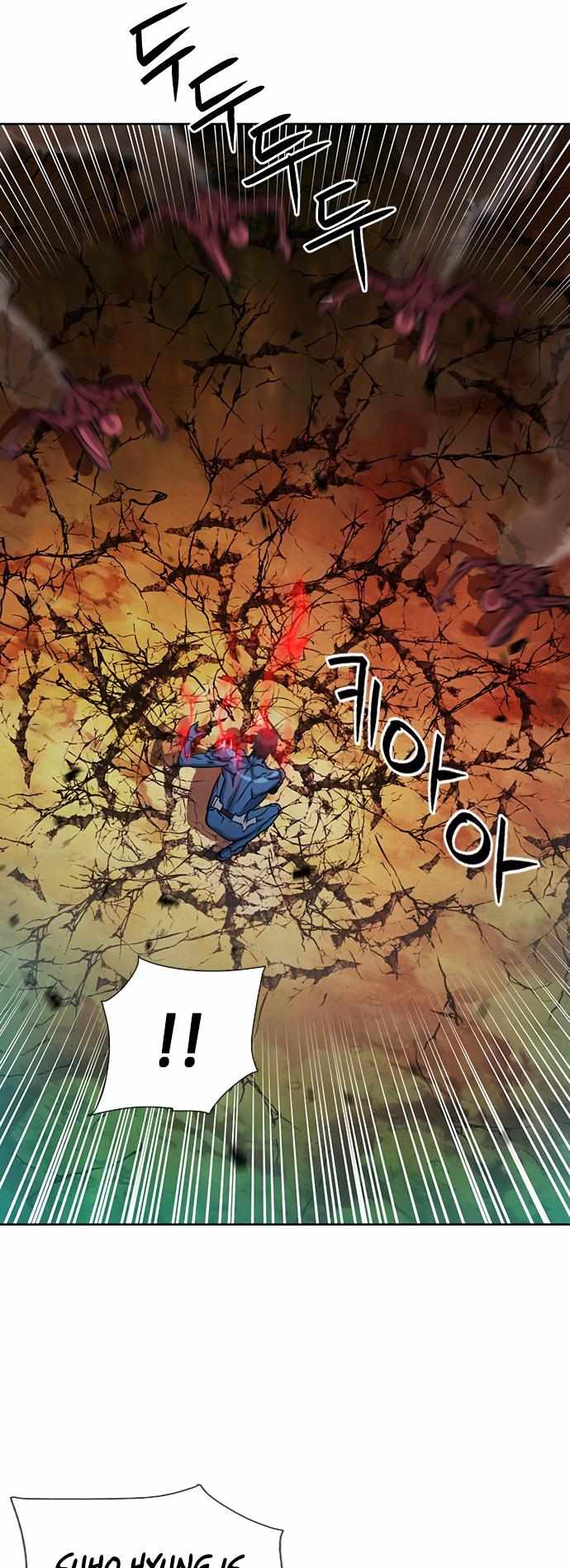 Read Seoul Station Druid chapter 93 image 17 on Lezhin