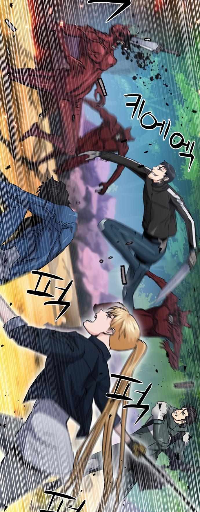 Read Seoul Station Druid chapter 93 image 21 on Lezhin