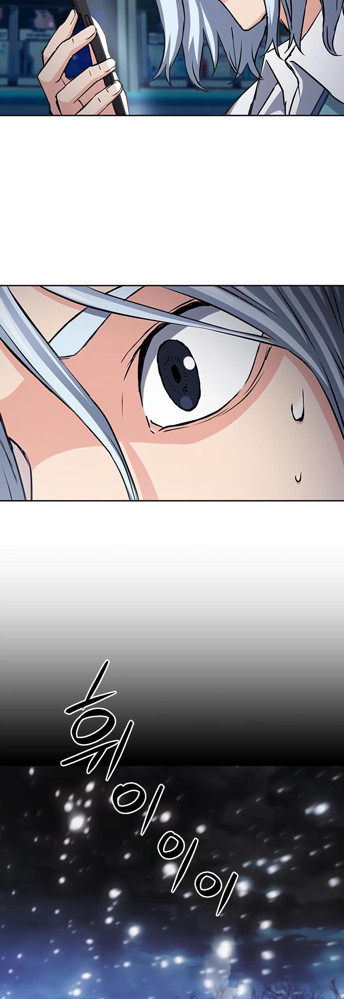 Read Seoul Station Druid chapter 93 image 36 on Lezhin