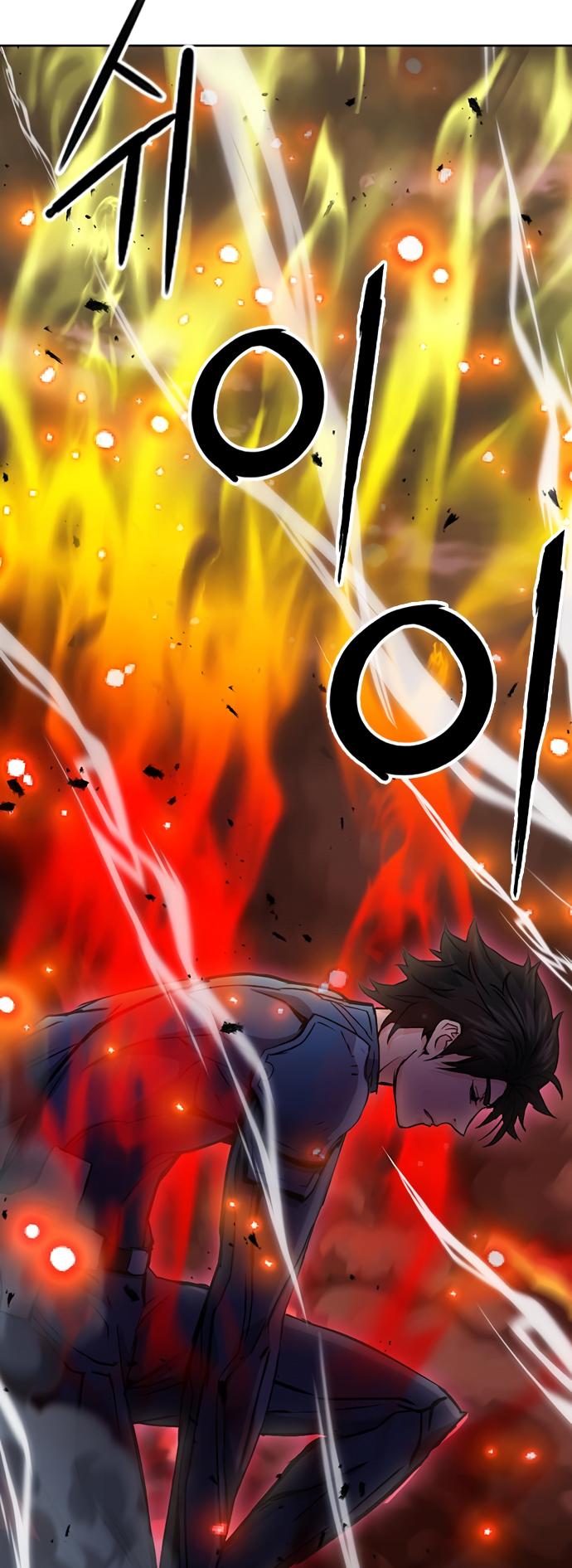 Read Seoul Station Druid chapter 93 image 7 on Lezhin