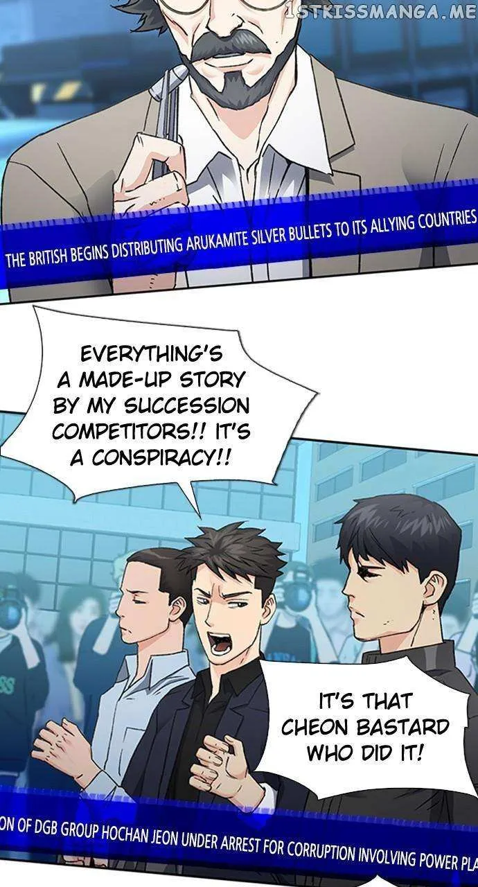 Read Seoul Station Druid chapter 94 image 94 on Lezhin
