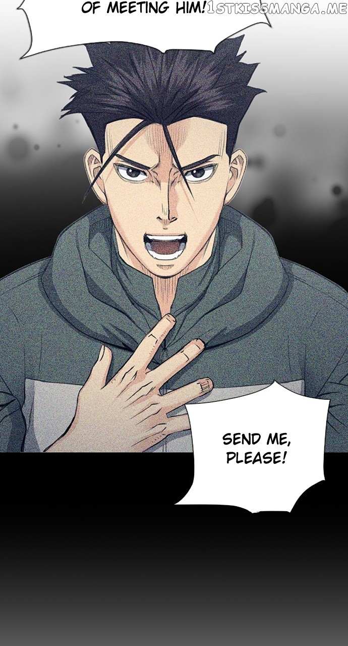 Read Seoul Station Druid chapter 95 image 100 on Lezhin