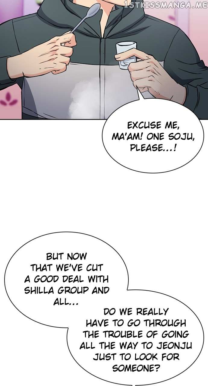 Read Seoul Station Druid chapter 95 image 103 on Lezhin