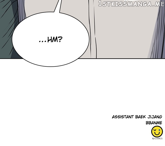 Read Seoul Station Druid chapter 95 image 113 on Lezhin