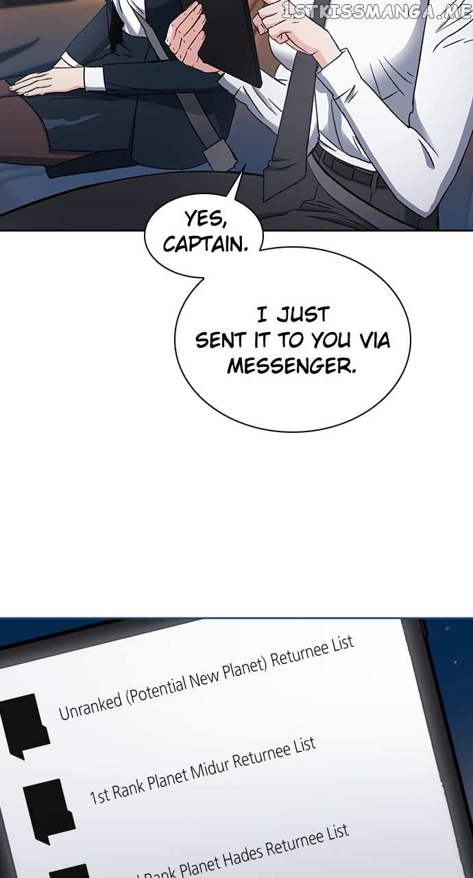Read Seoul Station Druid chapter 95 image 12 on Lezhin