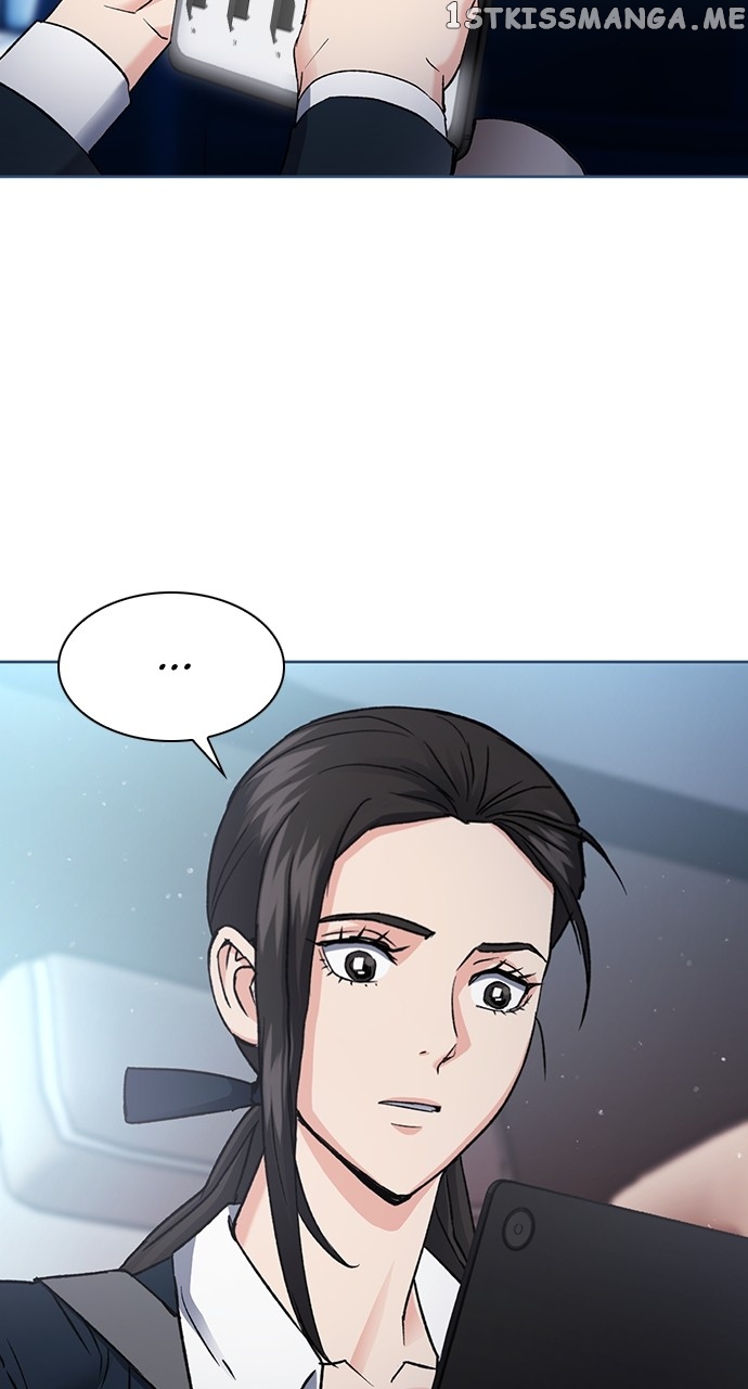Read Seoul Station Druid chapter 95 image 14 on Lezhin