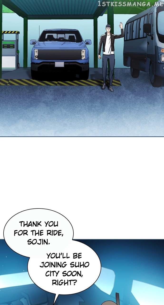 Read Seoul Station Druid chapter 95 image 17 on Lezhin