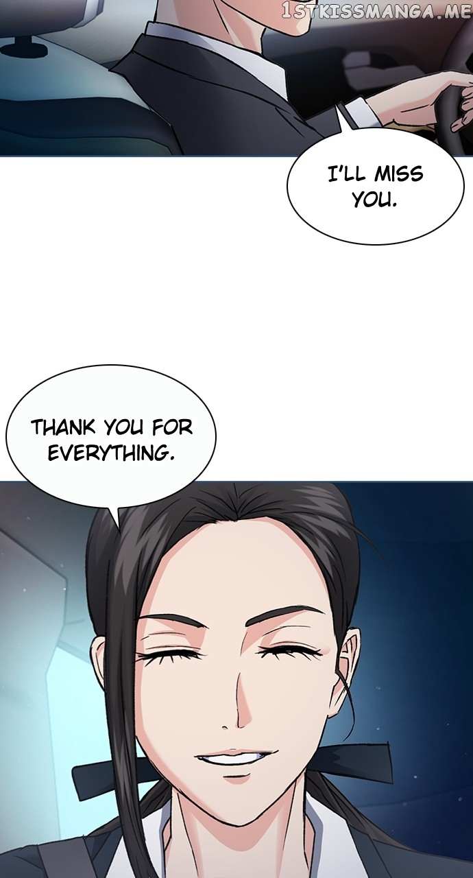Read Seoul Station Druid chapter 95 image 19 on Lezhin