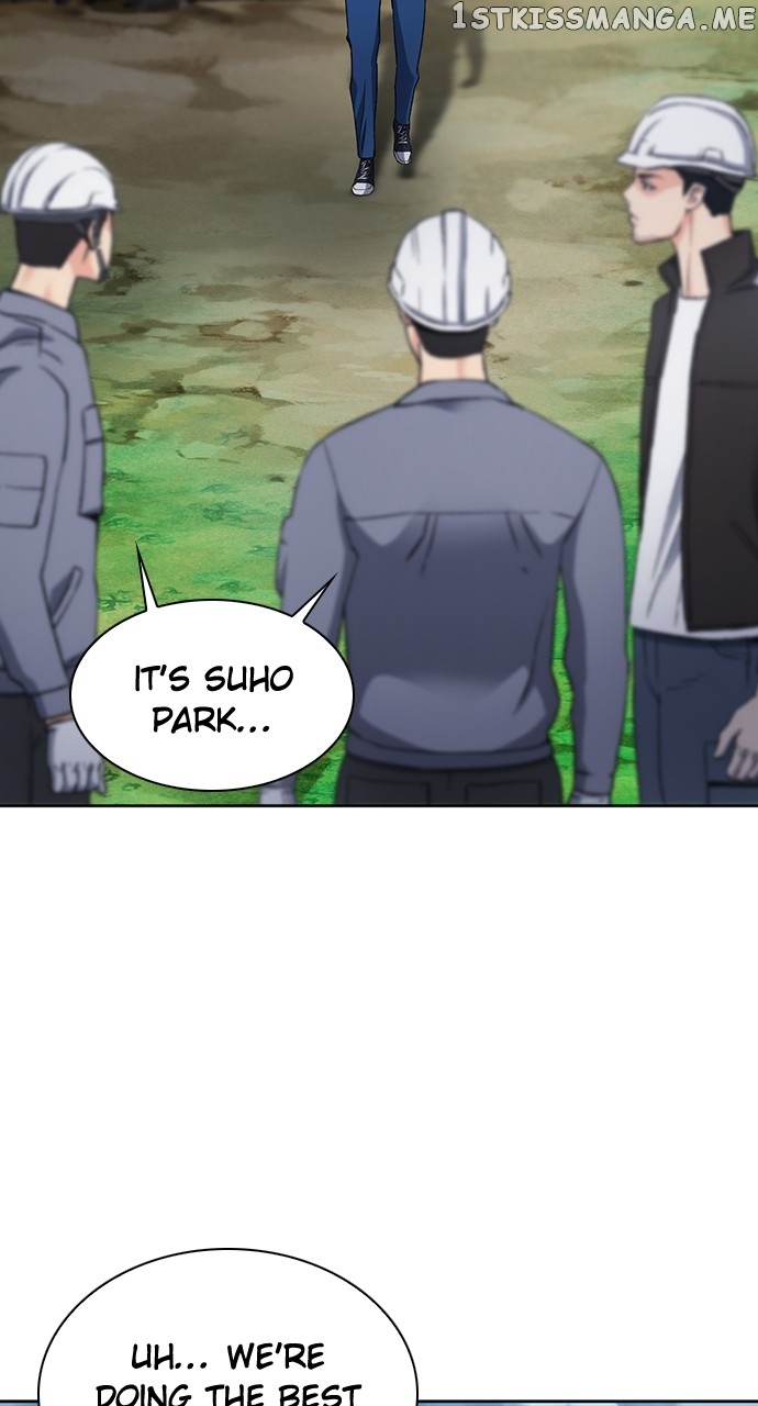 Read Seoul Station Druid chapter 95 image 26 on Lezhin