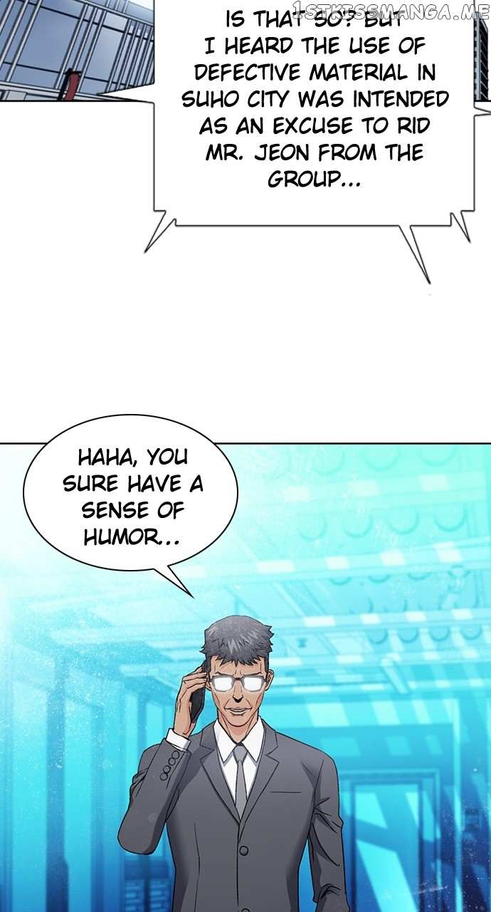 Read Seoul Station Druid chapter 95 image 3 on Lezhin