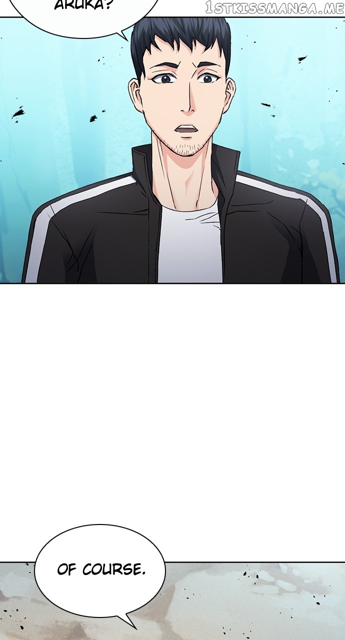 Read Seoul Station Druid chapter 95 image 46 on Lezhin