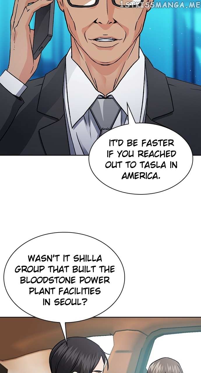 Read Seoul Station Druid chapter 95 image 5 on Lezhin