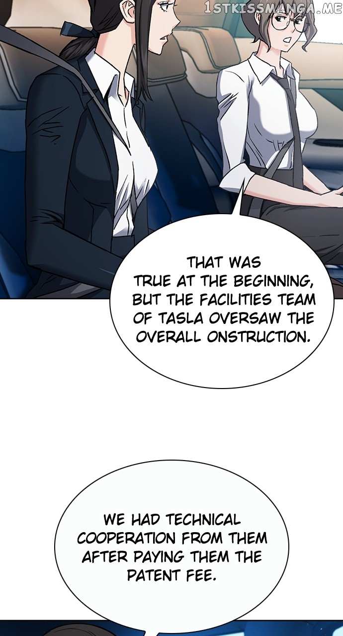 Read Seoul Station Druid chapter 95 image 6 on Lezhin
