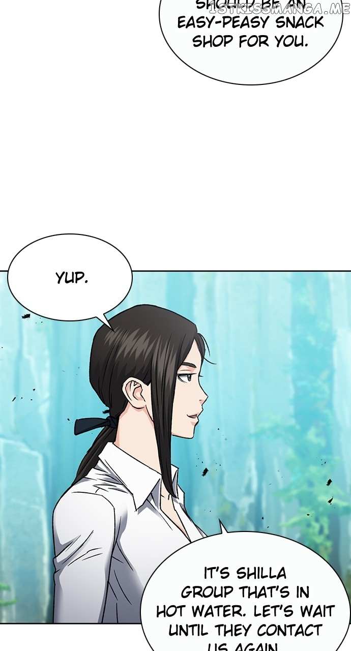 Read Seoul Station Druid chapter 95 image 73 on Lezhin