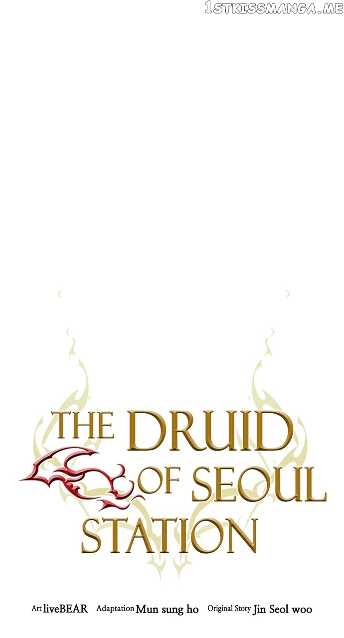 Read Seoul Station Druid chapter 96 image 17 on Lezhin