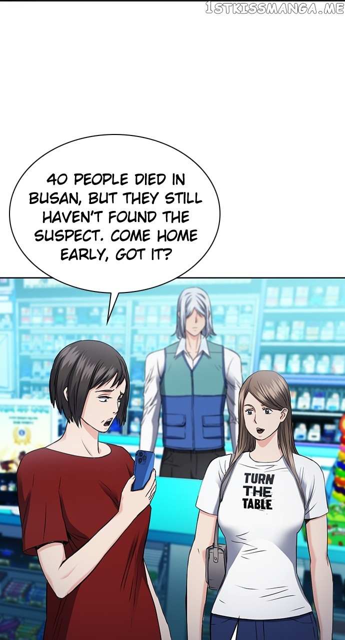 Read Seoul Station Druid chapter 96 image 20 on Lezhin